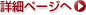 ڍ׃y[W