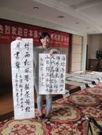 山西大学学術交流 017.JPG