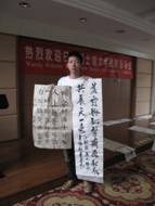 山西大学学術交流 021.JPG