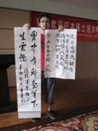 山西大学学術交流 029.JPG